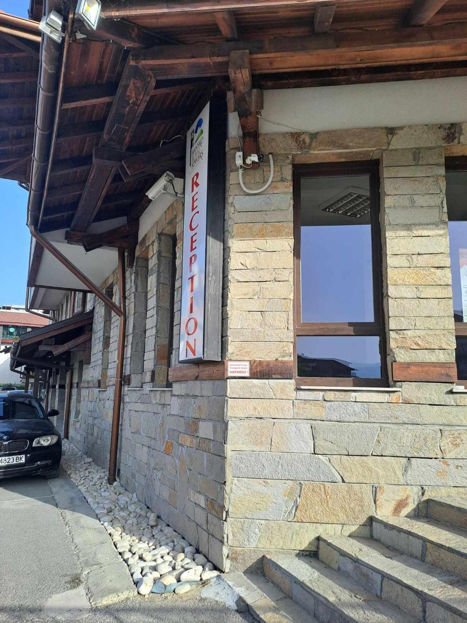 Ferienwohnung Bansko Royal Towers T&K Exterior foto